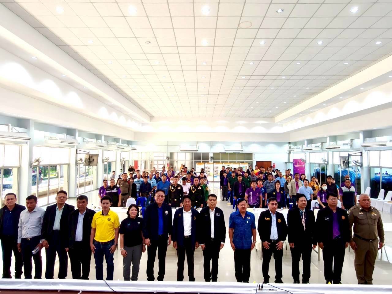 22ตุลาวังทอง1